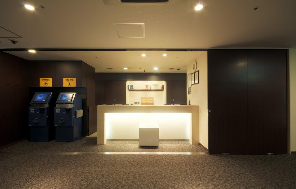 Super Hotel Inn Sendai Kokubuncho Εξωτερικό φωτογραφία